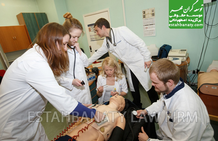 تحصیل پزشکی و دندانپزشکی در لاتویا