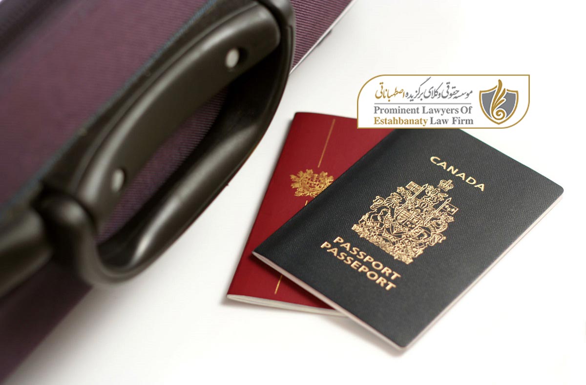 تابعیت کانادا از طریق کار