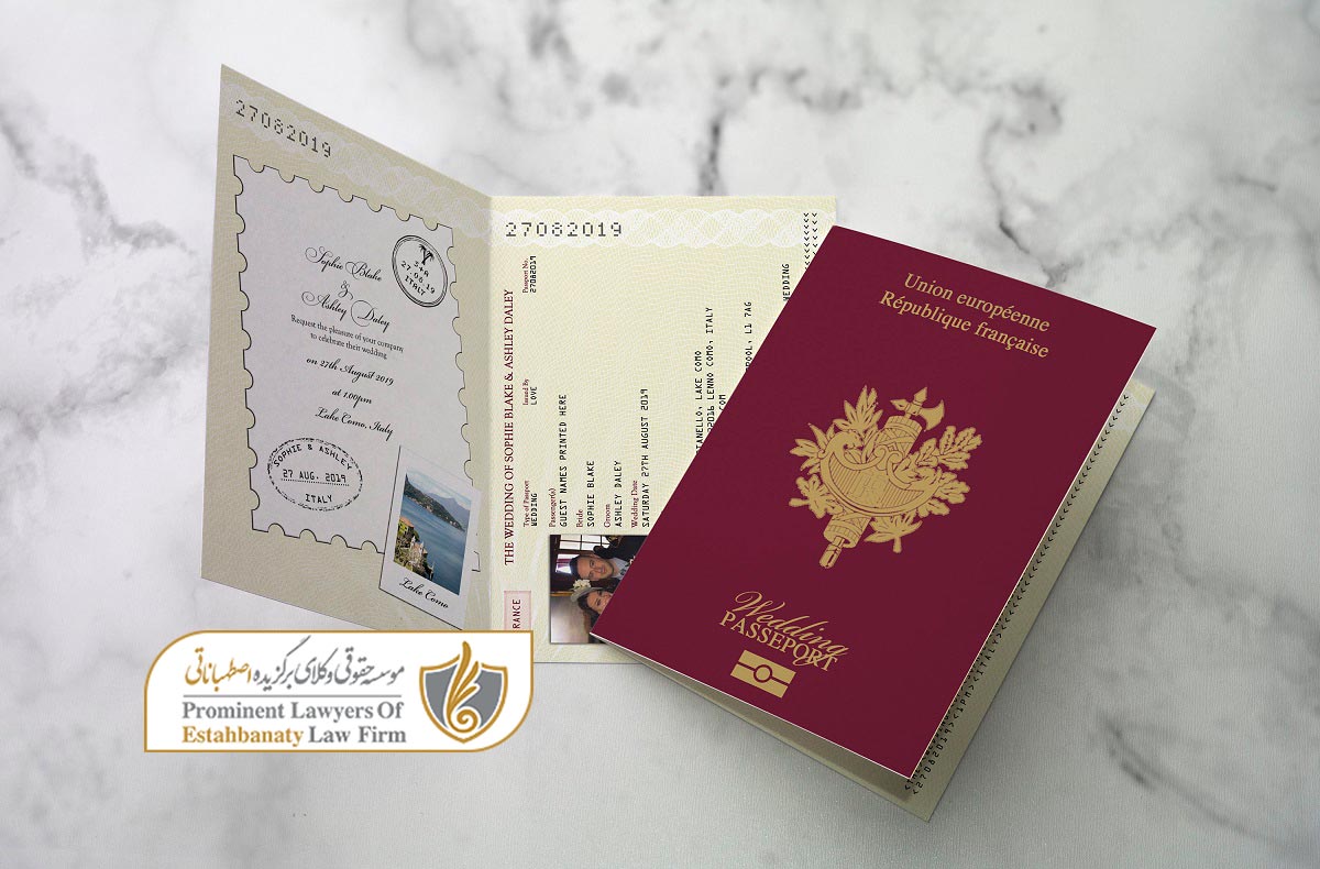 اعتبار شهروندی و ارزش پاسپورت فرانسه