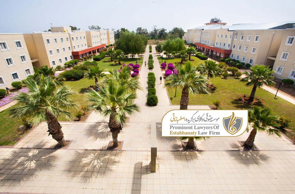 دانشگاه مدیترانه ی شرقی قبرس