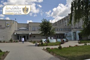 دانشگاه سومی اوکراین