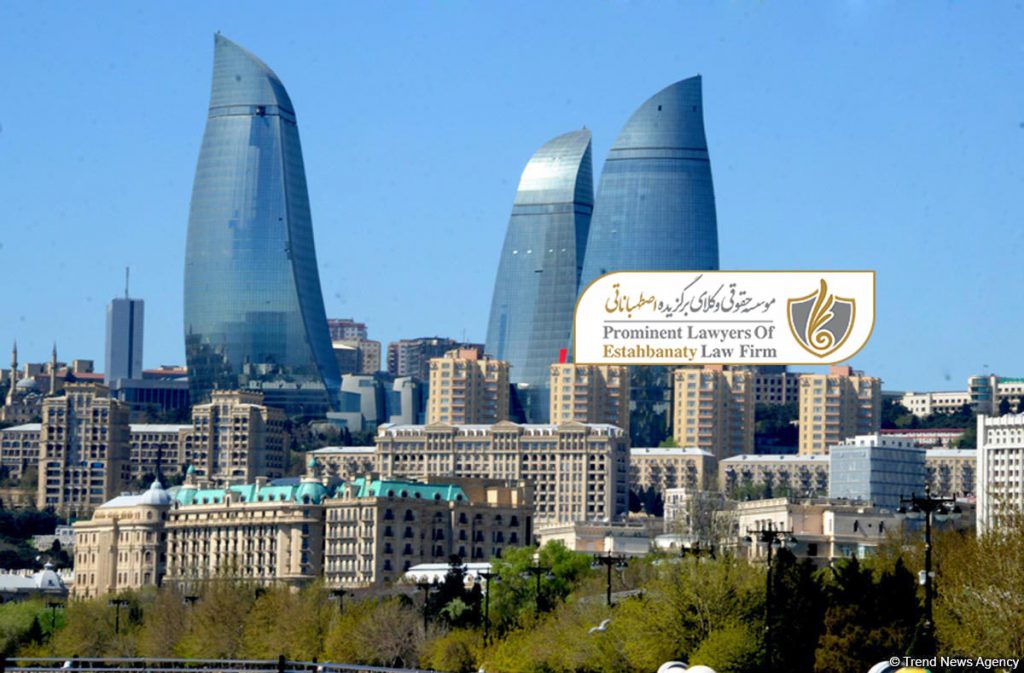 تابعیت جمهوری آذربایجان
