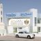 شرایط تحصیل در رشته دندانپزشکی در دبی