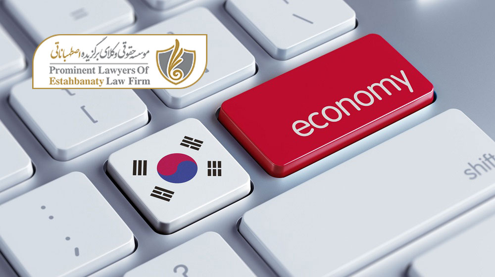 شرایط اخذ ویزای سرمایه گذاری کره جنوبی