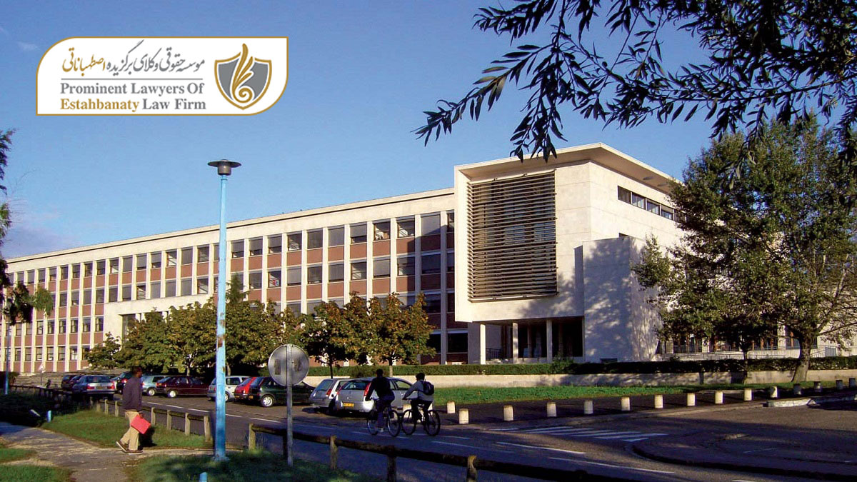 دانشگاه بوردو فرانسه