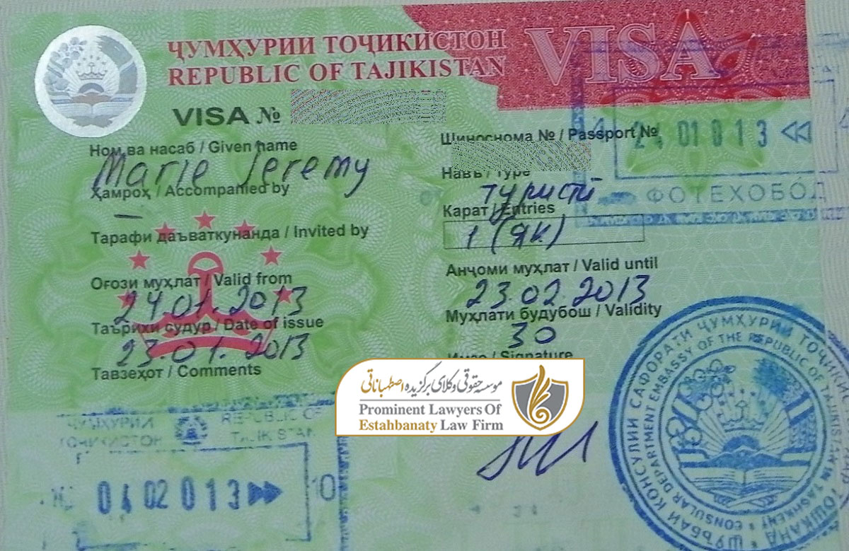 Гражданство таджиков россии. Виза Таджикистан. Таджикская виза. Виза для граждан Таджикистана. Виза в Америку для Таджикистана.