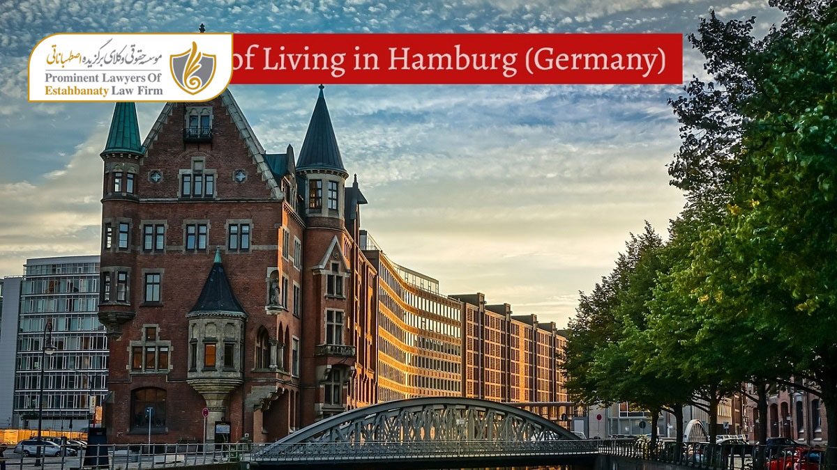 هزینه زندگی در هامبورگ آلمان