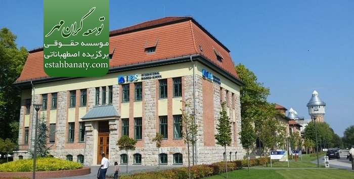 مدارس بین المللی مجارستان