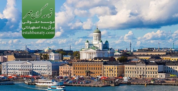تحصیل رایگان در فنلاند بدون مدرک زبان