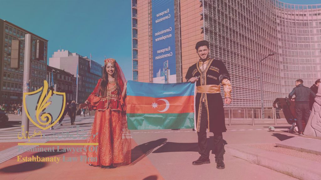 مزایا و معایب تحصیل در آذربایجان