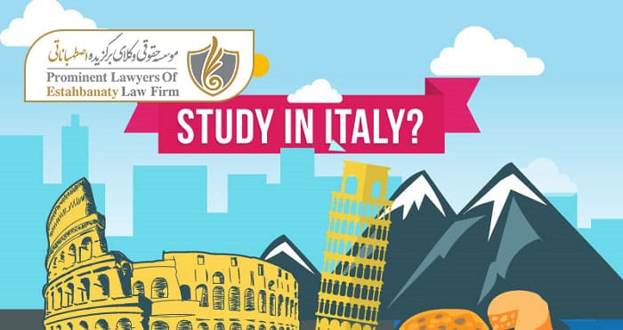 هزینه های اخذ ویزای تحصیلی ایتالیا