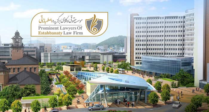 شرایط اخذ پذیرش از دانشگاه ملی سئول