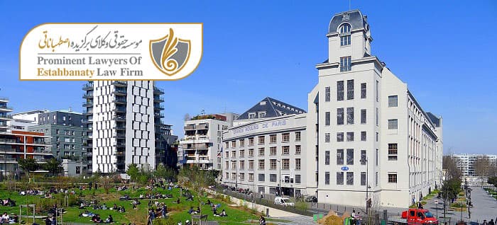 دانشگاه های برتر و معتبر فرانسه