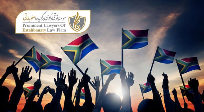 هزینه های اخذ ویزای تحصیلی آفریقای جنوبی