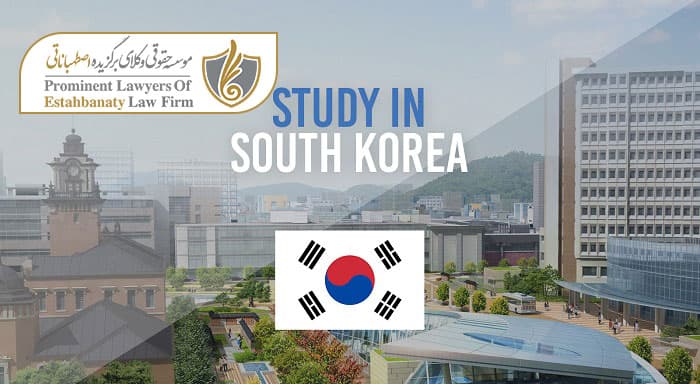 هزینه های اخذ ویزای تحصیلی کره جنوبی