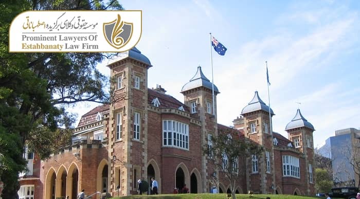 شرایط اخذ پذیرش از دانشگاه ملبورن استرالیا