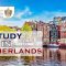 تحصیل در هلند 2019