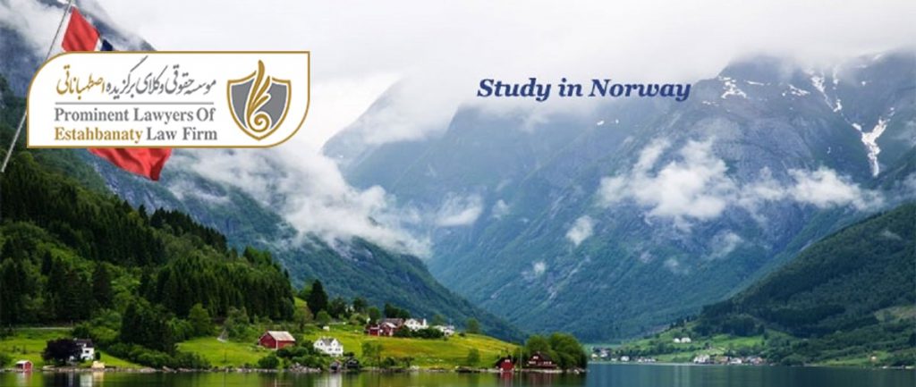 تحصیل در نروژ ۲۰۱۹