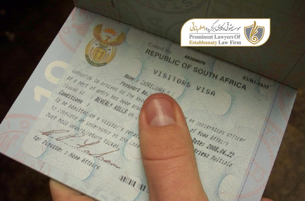 تاییدیه MIE برای ویزای کاری آفریقای جنوبی