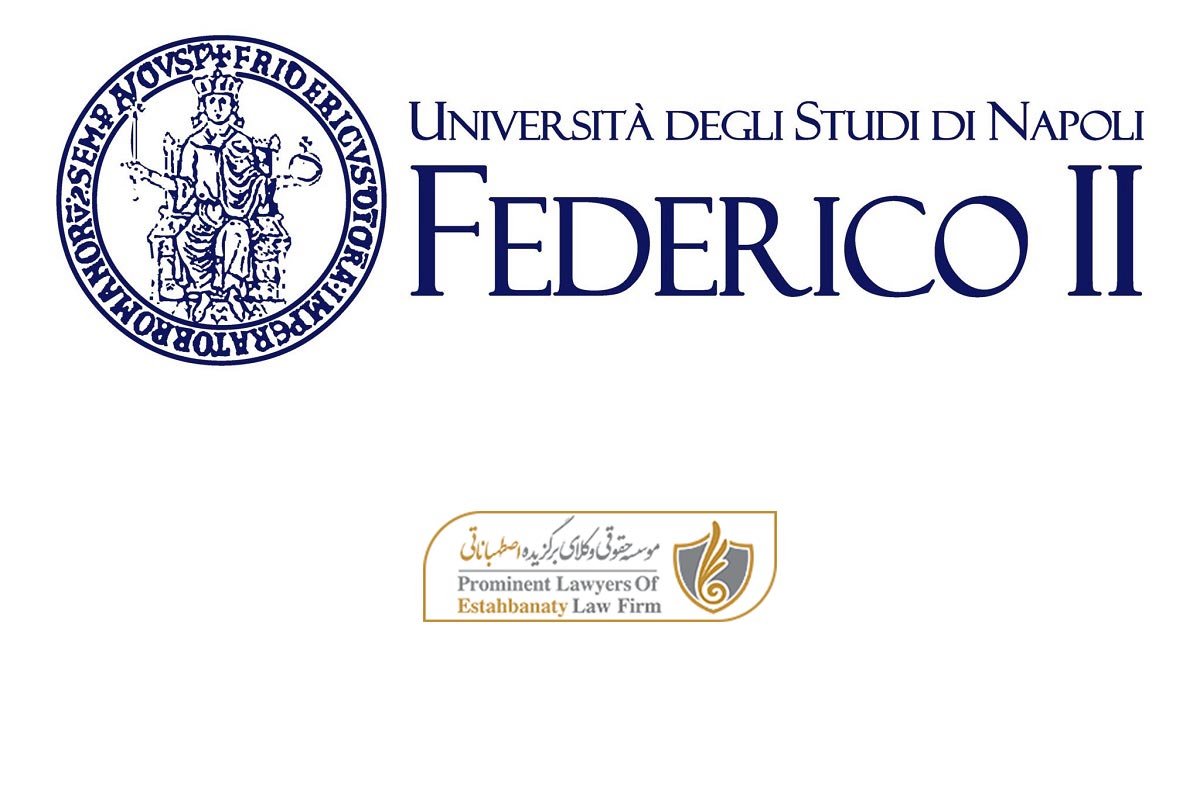 شرایط اخذ پذیرش از دانشگاه ناپل فدریکو د‌وم