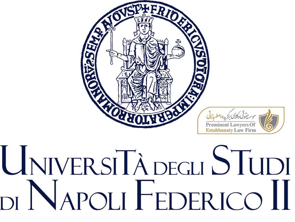 دانشگاه ناپل فدیکو د‌وم ایتالیا