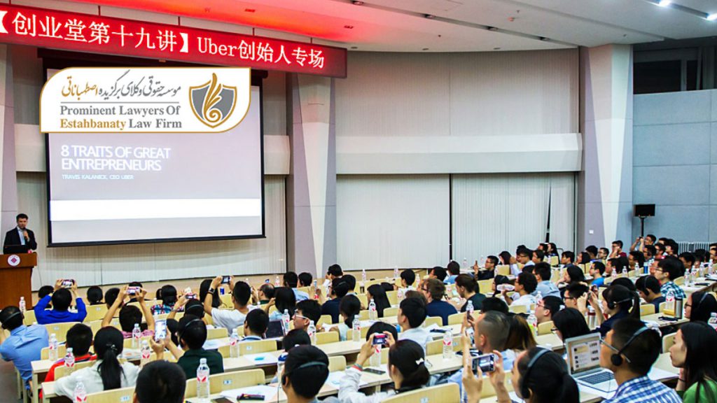 تحصیل پزشکی و دندانپزشکی چین 2020