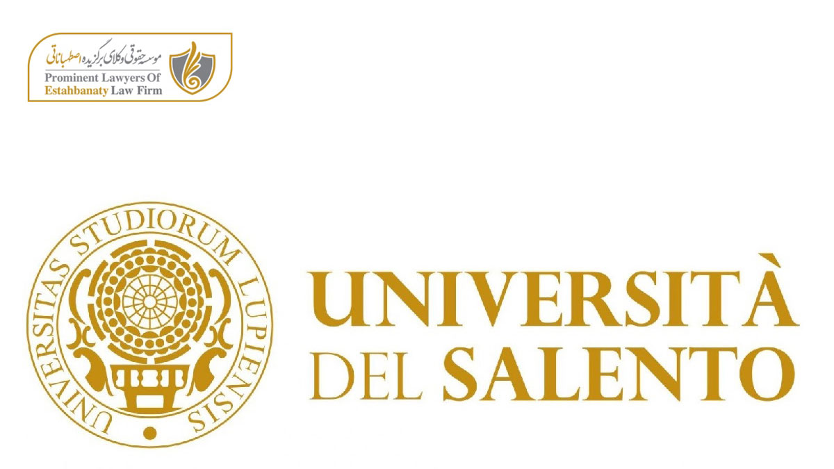 دانشگاه سالنتو ایتالیا