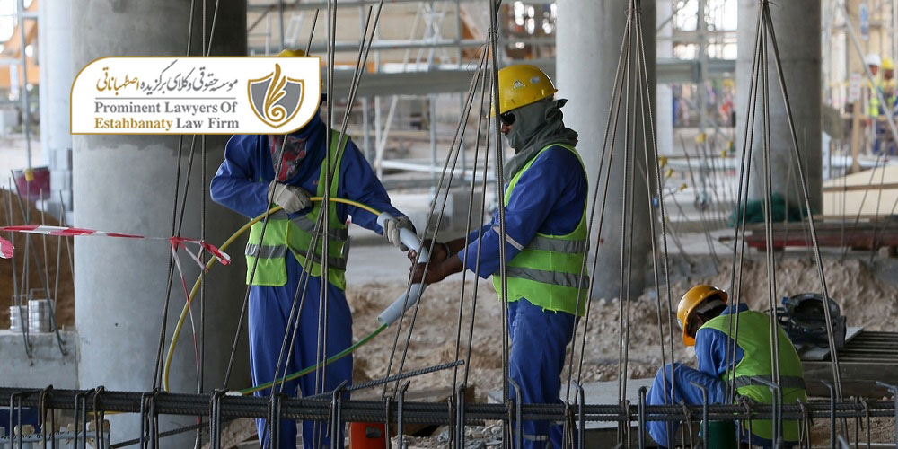 شرایط اخذ ویزای کار در قطر