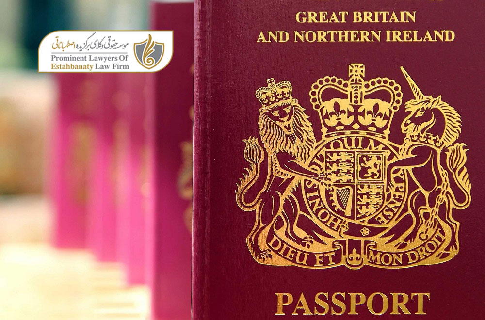 برنامه ویزای اقامت طلایی ایرلند