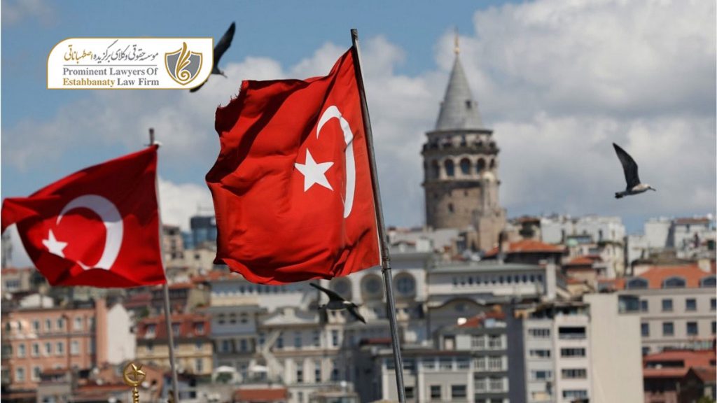 تابعیت و شهروندی ترکیه