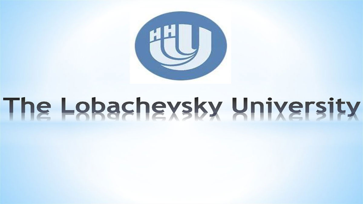دانشگاه لوباچفسکی