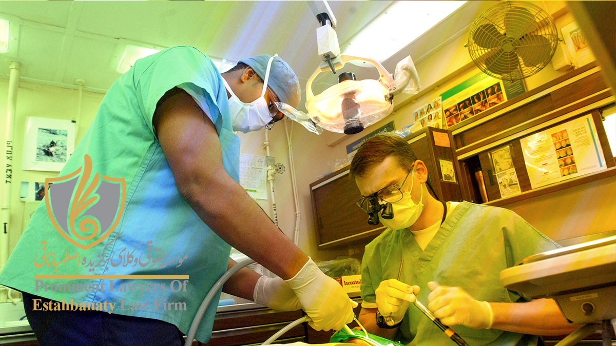 مزایای تحصیل دندانپزشکی فرانسه