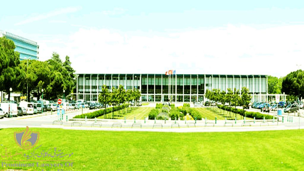 دانشگاه پل ساباتیه پاریس