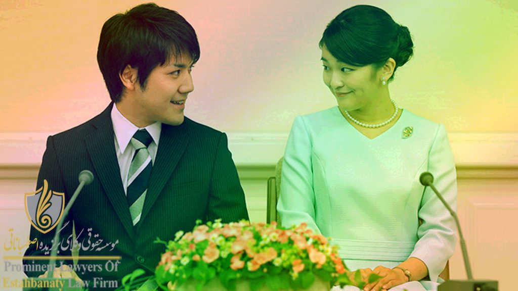اقامت ژاپن از طریق ازدواج