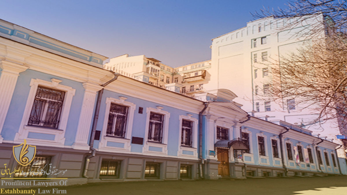 دانشگاه پزشکی کیف اوکراین