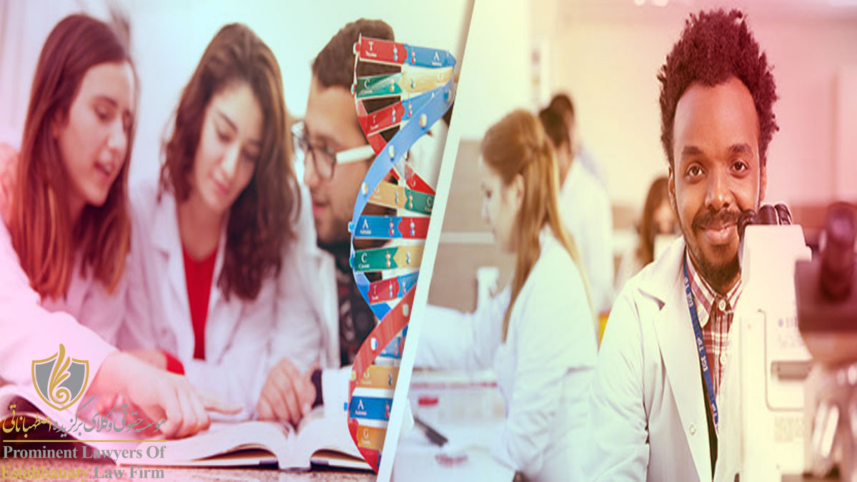 ظرفیت تحصیل پزشکی در دانشگاه اژه ترکیه