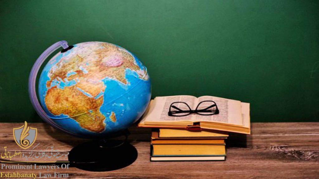 10 مکان برتر برای تحصیل در خارج از کشور در سال 2020