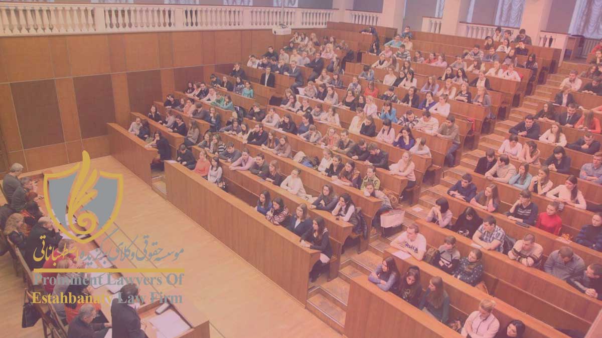 شرایط و مدارک پذیرش دانشگاه ملی پزشکی اوکراین