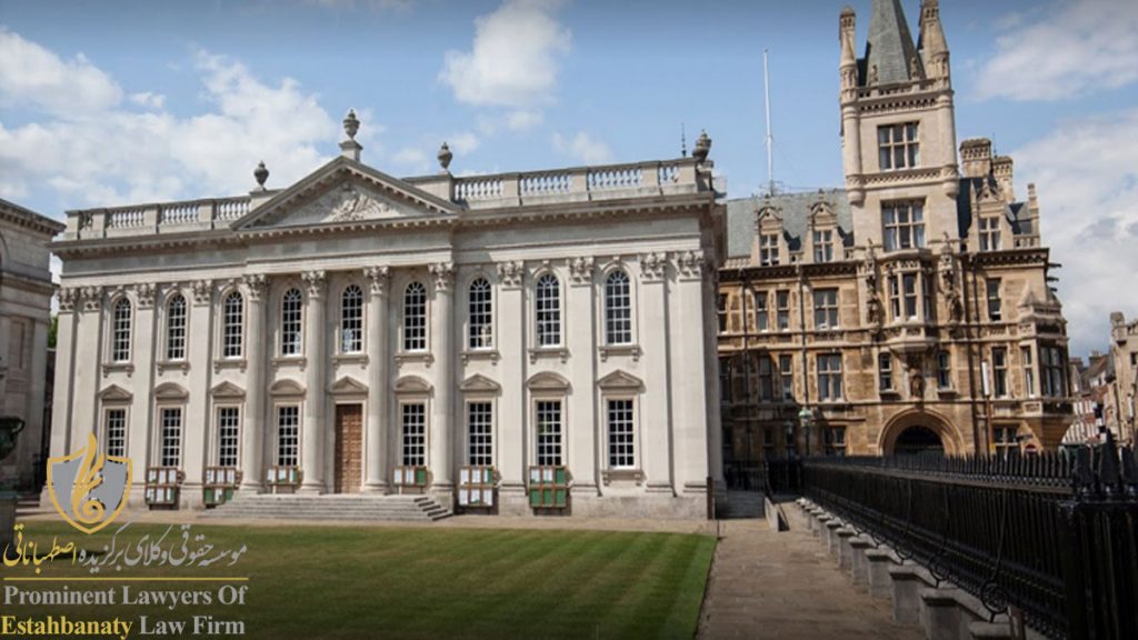 کلاس های دانشگاه کمبریج تا سال ۲۰۲۱ آنلاین شد