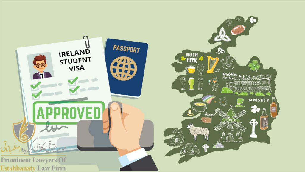 ویزای دانشجویی ایرلند در دوران کرونا