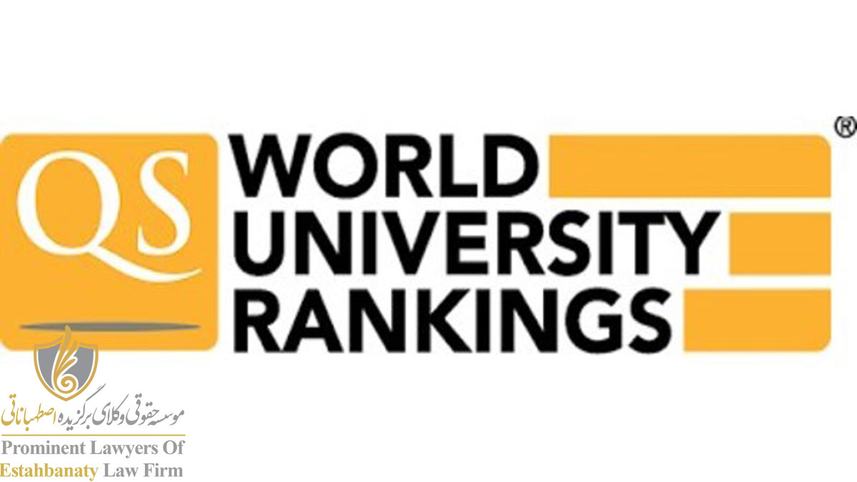 لیست برترین دانشگاه های عربی ۲۰۲۱