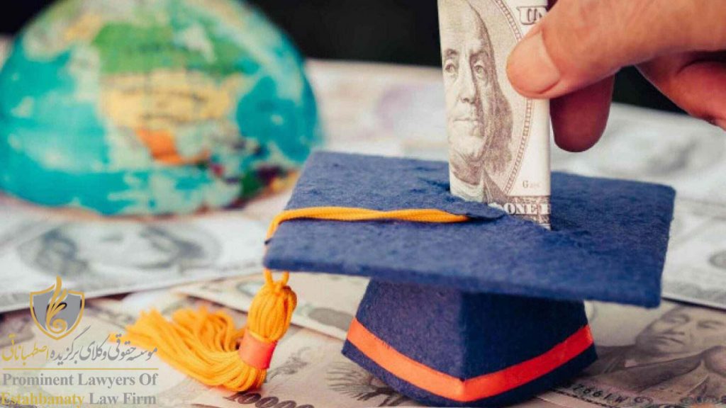 هزینه تحصیل ده دانشگاه اول دنیا