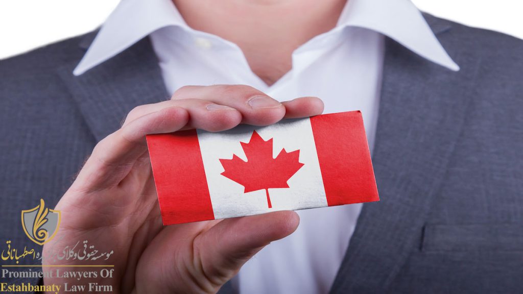 مهاجرت PNP کانادا در نوامبر 2020 انجام می شود