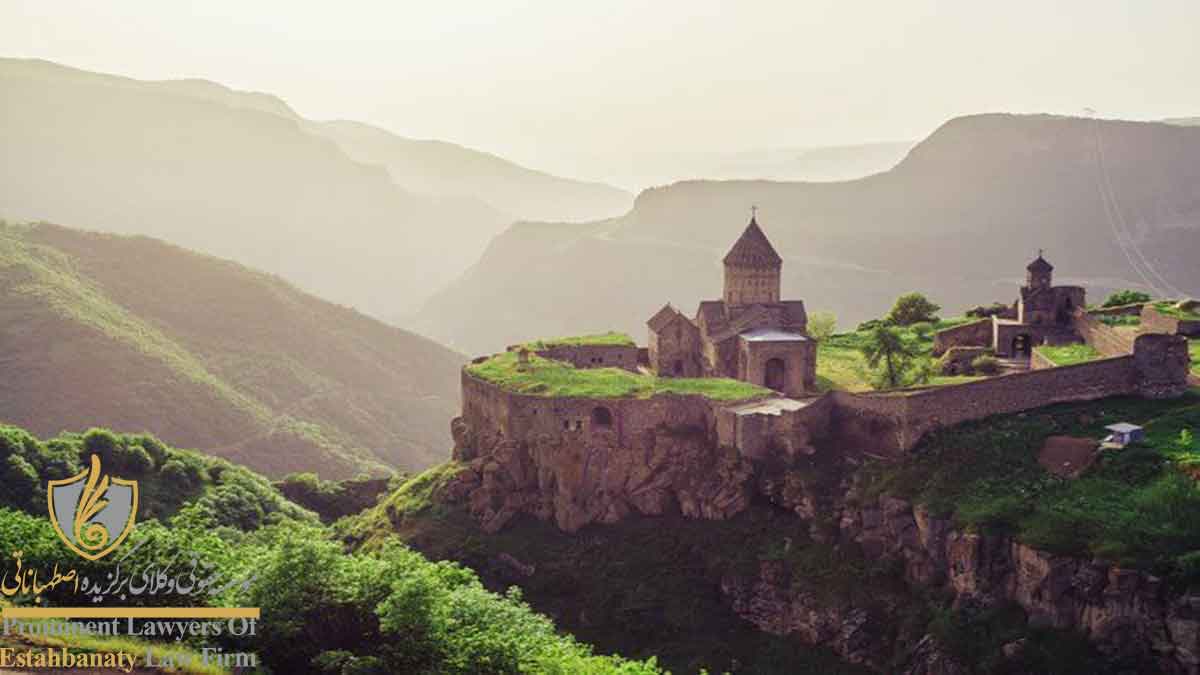 مزایای مهاجرت به ارمنستان