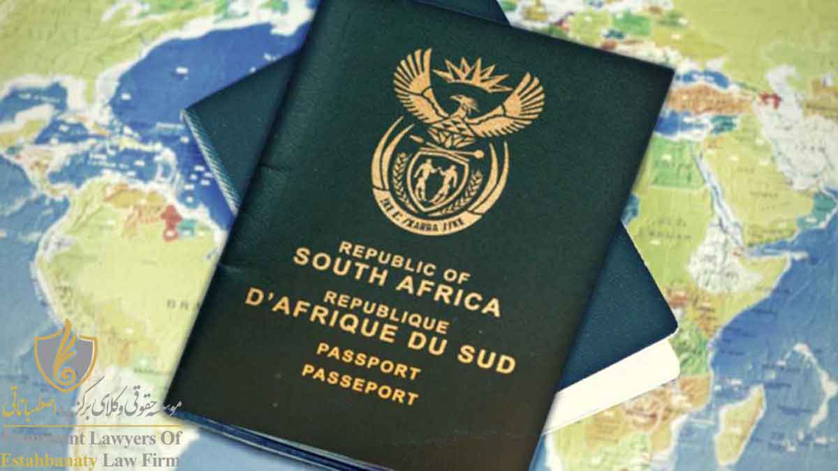 مزایای مهاجرت به آفریقای جنوبی