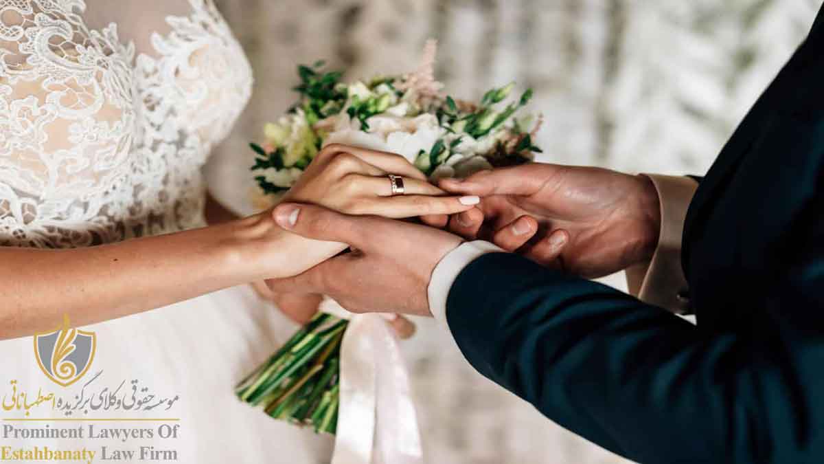 ازدواج در آفریقای جنوبی