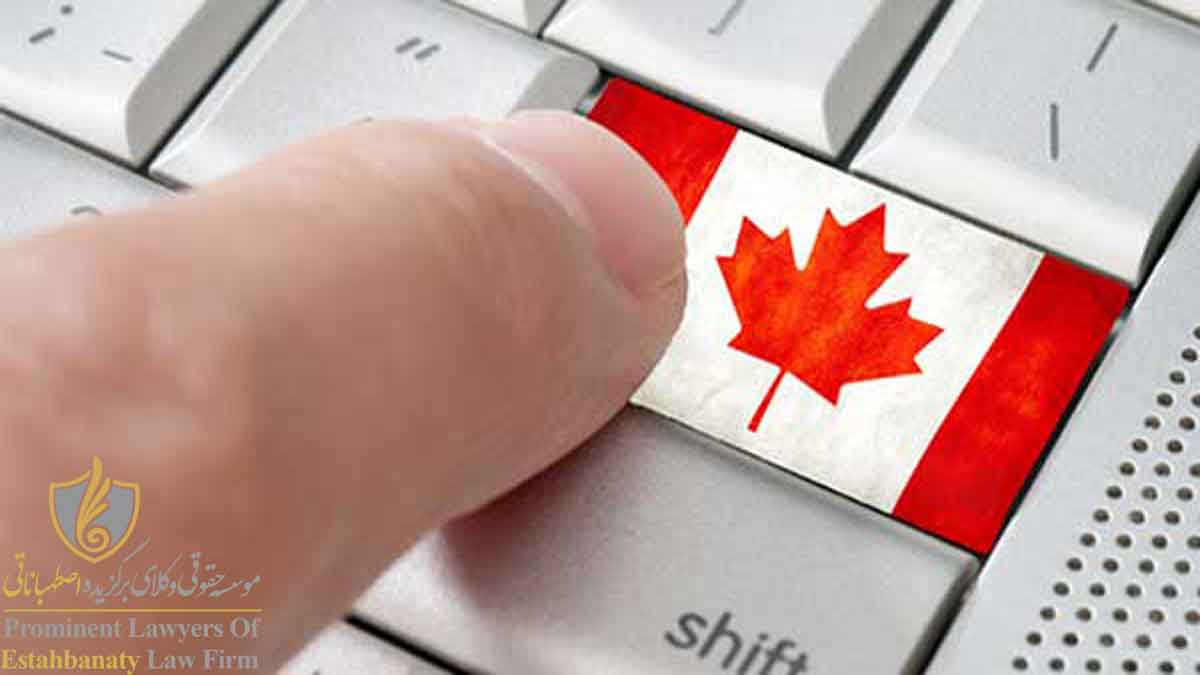 شرایط اخذ ویزای همراه دانشجویی کانادا