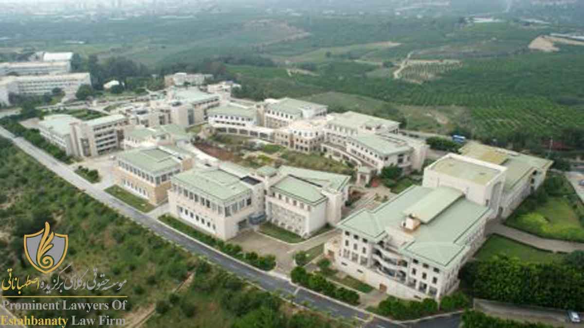 دانشکده های دانشگاه مرسین در ترکیه