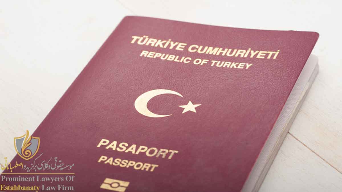 ویزای دانشجویی ترکیه