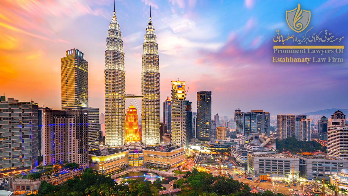 مالزی - بهترین شهرها برای مهاجرت